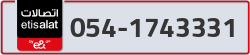  - code - 054 - number -1743331