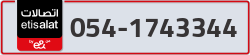  - code - 054 - number -1743344