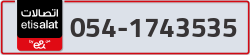  - code - 054 - number -1743535