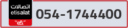  - code - 054 - number -1744400