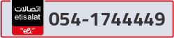  - code - 054 - number -1744449