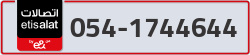  - code - 054 - number -1744644
