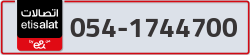  - code - 054 - number -1744700