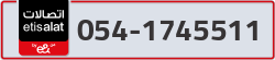  - code - 054 - number -1745511