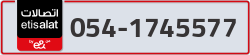 - code - 054 - number -1745577