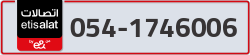  - code - 054 - number -1746006