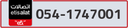  - code - 054 - number -1747001