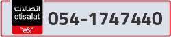  - code - 054 - number -1747440