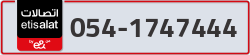  - code - 054 - number -1747444
