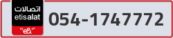  - code - 054 - number -1747772