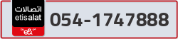  - code - 054 - number -1747888