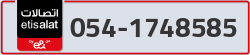  - code - 054 - number -1748585