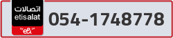  - code - 054 - number -1748778