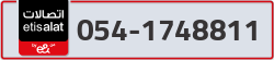  - code - 054 - number -1748811