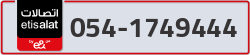  - code - 054 - number -1749444