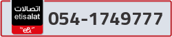  - code - 054 - number -1749777