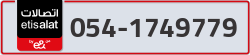  - code - 054 - number -1749779