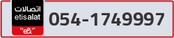  - code - 054 - number -1749997