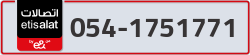  - code - 054 - number -1751771