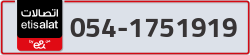  - code - 054 - number -1751919