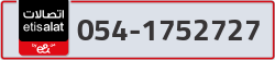  - code - 054 - number -1752727