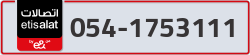 - code - 054 - number -1753111