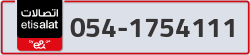  - code - 054 - number -1754111
