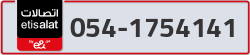  - code - 054 - number -1754141
