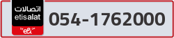  - code - 054 - number -1762000