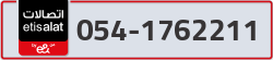  - code - 054 - number -1762211