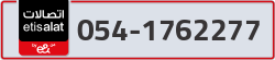  - code - 054 - number -1762277