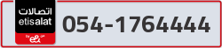  - code - 054 - number -1764444