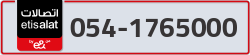  - code - 054 - number -1765000
