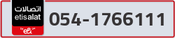  - code - 054 - number -1766111
