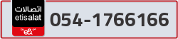  - code - 054 - number -1766166
