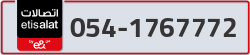  - code - 054 - number -1767772