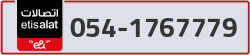  - code - 054 - number -1767779