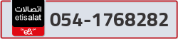  - code - 054 - number -1768282