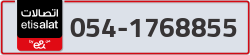  - code - 054 - number -1768855