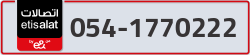  - code - 054 - number -1770222