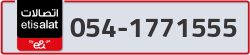  - code - 054 - number -1771555