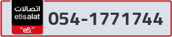  - code - 054 - number -1771744