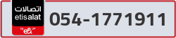 - code - 054 - number -1771911