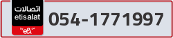  - code - 054 - number -1771997
