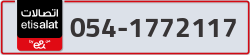  - code - 054 - number -1772117