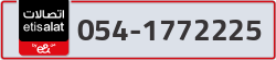  - code - 054 - number -1772225