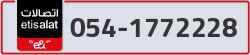  - code - 054 - number -1772228