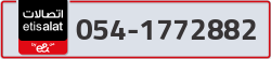  - code - 054 - number -1772882