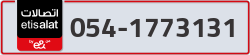  - code - 054 - number -1773131