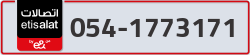  - code - 054 - number -1773171